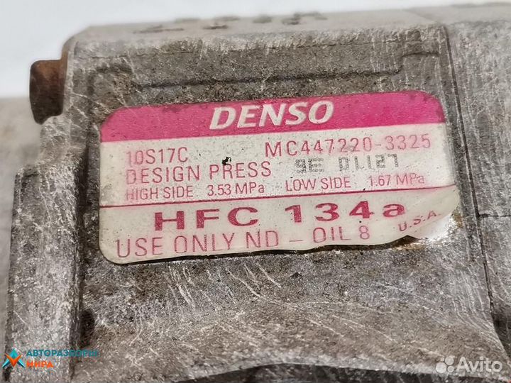 Компрессор кондиционера Land Rover Range Rover 3