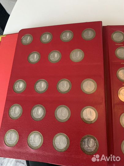 Юбилейные и памятные монеты России