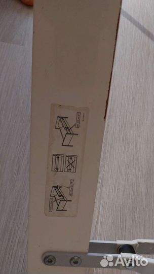 Бортик для кровати от падений