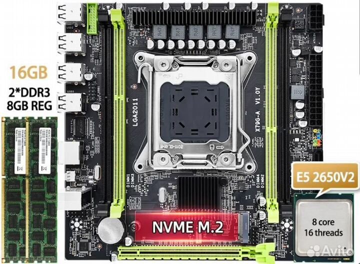 Комплект мат.плата, процессор, память и т.д