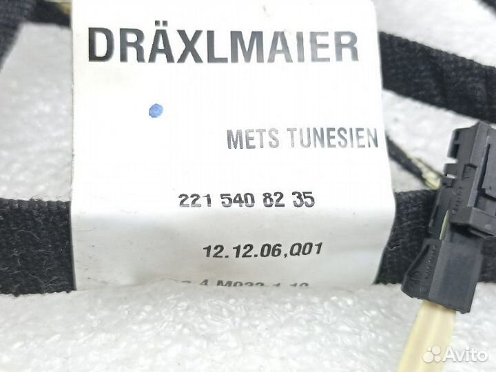 Проводка двери передняя левая Mercedes-Benz