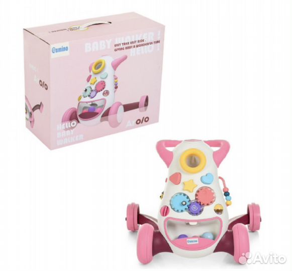 Детские ходунки - каталка, толокар, бизиборд