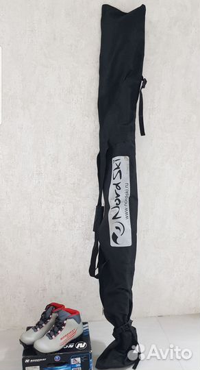 Беговые лыжи