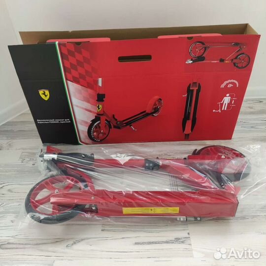 Самокат Ferrari, взрослый