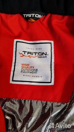 Зимний костюм поплавок