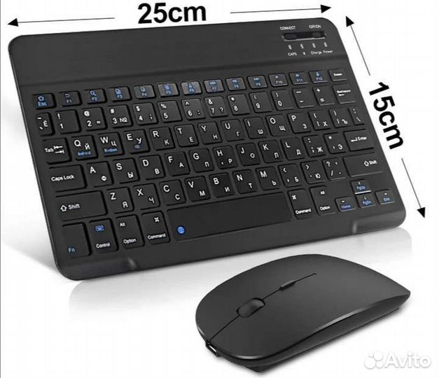 Беспроводная блютуз клавиатура