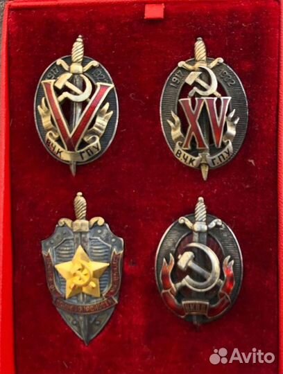 Значки СССР Оценка