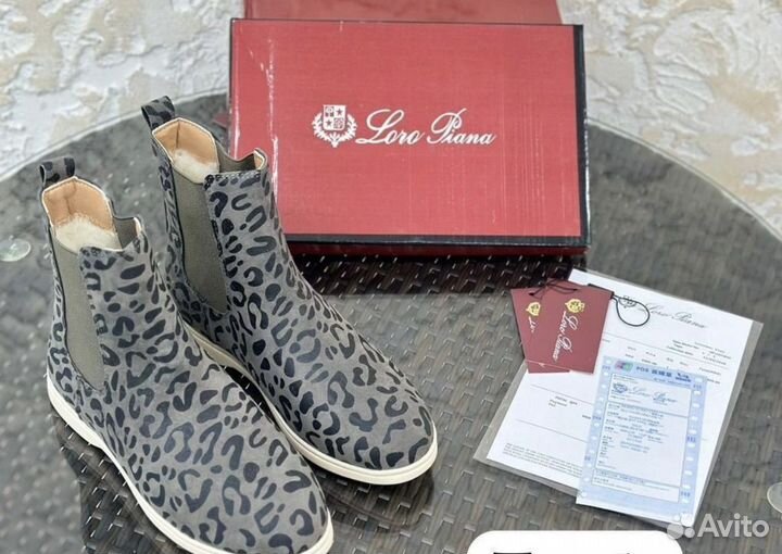 Сапоги женские зимние