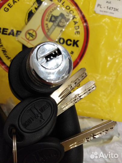 Замок коробки передач Peugeot 3008 (bearlock)