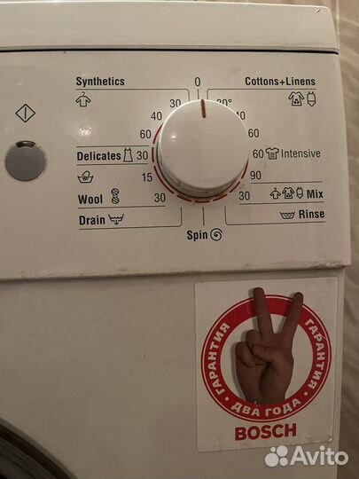 Стиральная машинка bosch