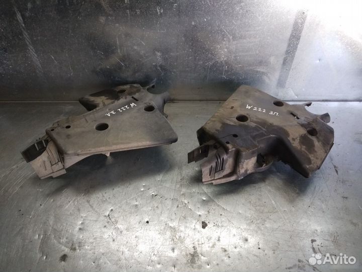 Пыльник рычага задний Mercedes-Benz S-Class W222