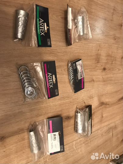 Комплектующие для карниза