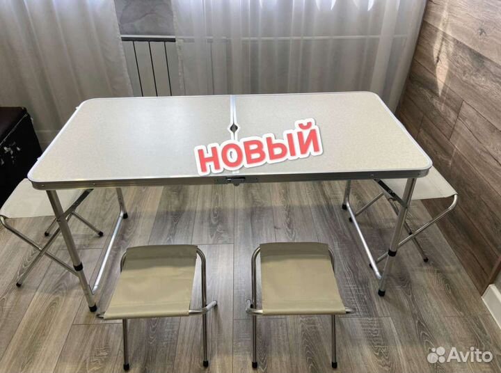 Стол туристический для пикника 4 стула новый