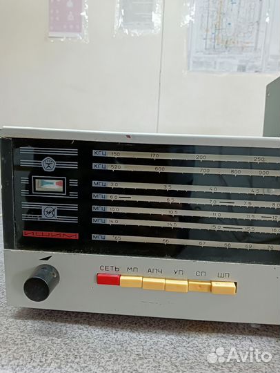 Радиоприёмник ретранслятор 