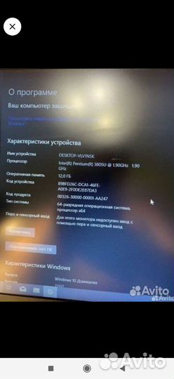 Acer Extensa EX2511G