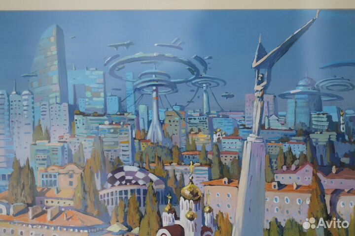 Картина Футуристическая Самара. Тарасова Евгения