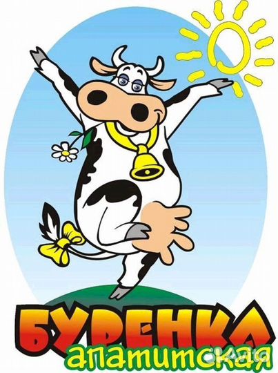 Требуются грузчики