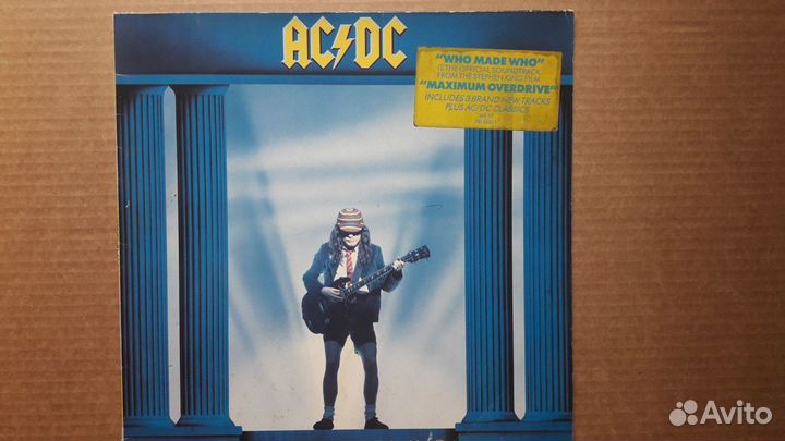 Японский винил