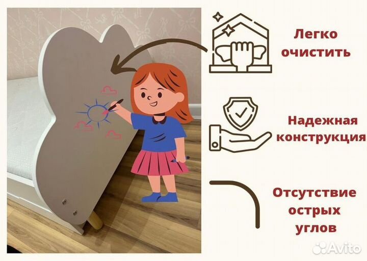 Детская кровать с 3 лет