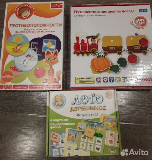 Развивающие настольные игры