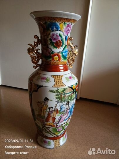 Ваза фарфор напольная