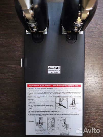 Дырокол KW-trio 09520 (до 150 листов)