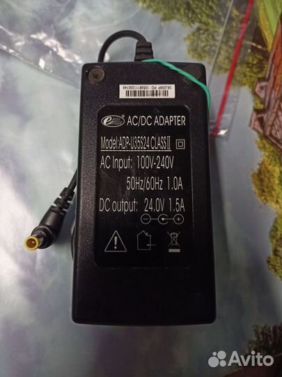 Зарядные устройства/Блоки питания