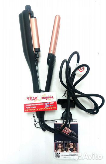 Щипцы Rowenta CF4711 black /gold