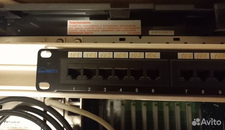 Телефонная станция Panasonic KX tda 200 Hybrid IP