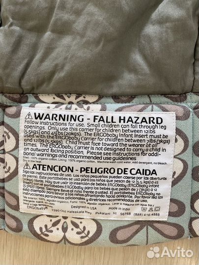 Рюкзак переноска (слинг кенгуру) для ребенка