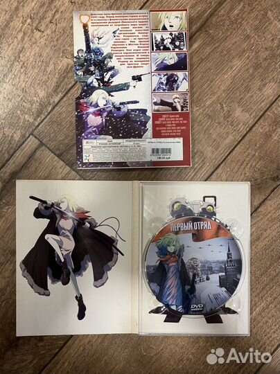 DVD диск аниме коллекционные