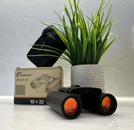 Бинокль Следопыт 10*22