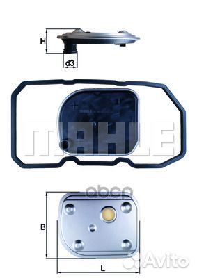 Фильтр АКПП MB W169/W245 шт HX158D Mahle/Knecht