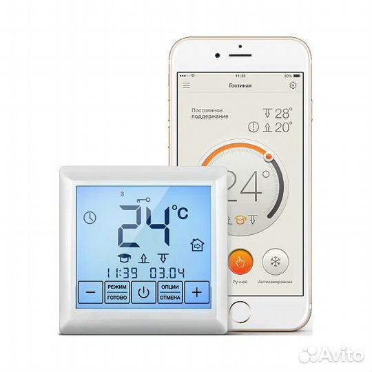 Аксессуары Теплолюкс MCS 350 Tuya