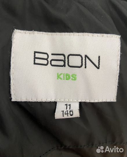 Зимний комбинезон 146