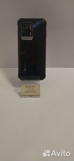 OUKITEL WP17, 8/128 ГБ