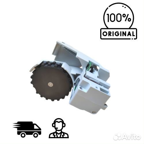 Запчасти для робота пылесоса Xiaomi