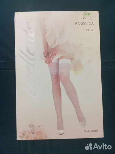 Чулки белые (свадебные)