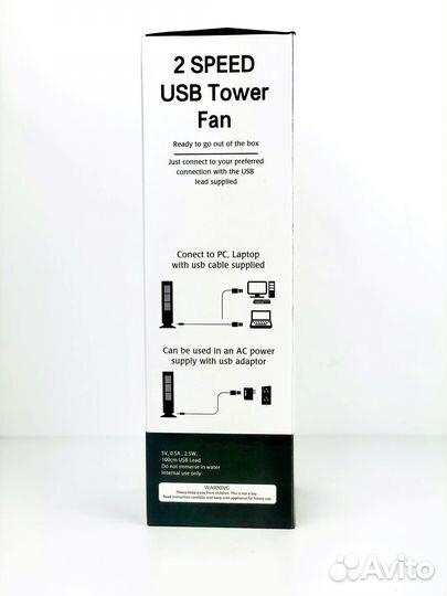 Стильный USB Вентилятор