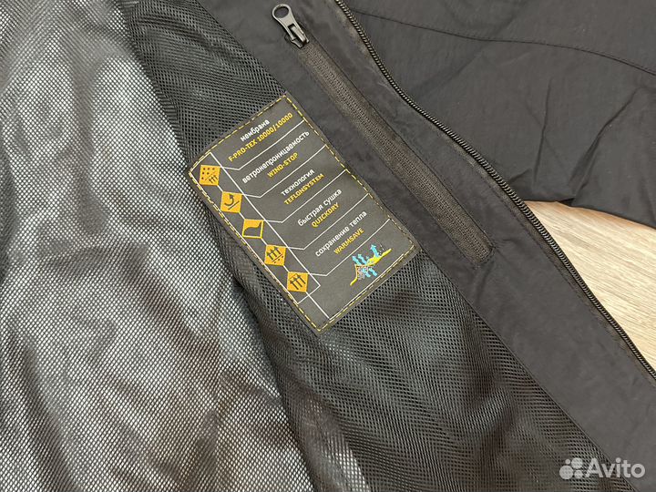 Костюм для рыбалки Premium Force 