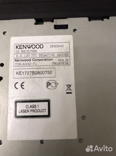 Автомагнитола 2din kenwood