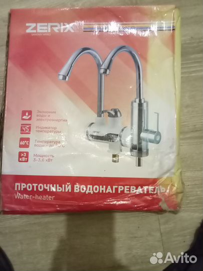 Проточный водонагреватель кран