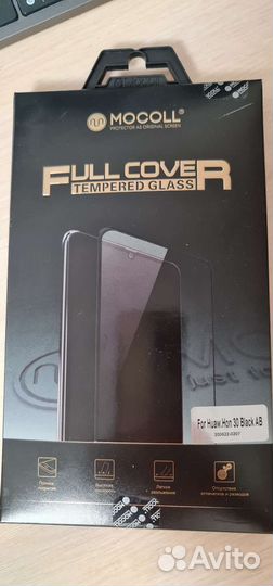 Защитное стекло mocoll 2.5D для Honor 30