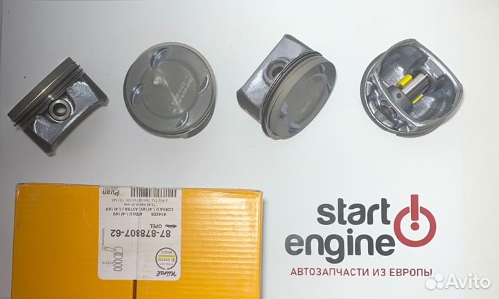 Поршни с кольцами +0.50 nural opel A14XER, Z14XER