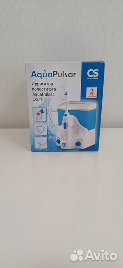 Aqua Pulsar ирригатор