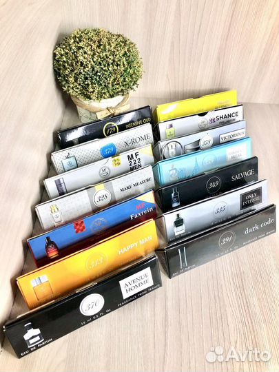 Духи ручки 15мл