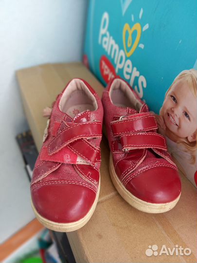 Ботинки р.26