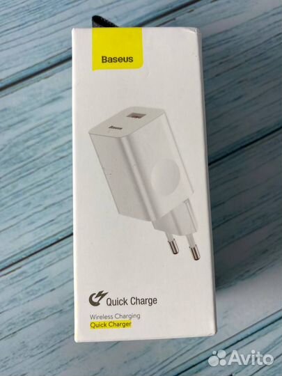 Сетевое зарядное устройство Baseus (ccall-BX02)