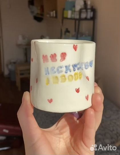 Кружка керамическая ручной работы