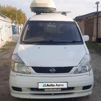 Nissan Serena 2.0 CVT, 2000, 360 000 км, с пробегом, цена 670 000 руб.